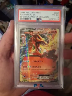 2014 Charizard EX #001 Pokemon Japanese M Charizard-EX Mega Battle Deck - PSA 4 - Image 1