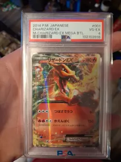 2014 Charizard EX #001 Pokemon Japanese M Charizard-EX Mega Battle Deck - PSA 4 - Image 3