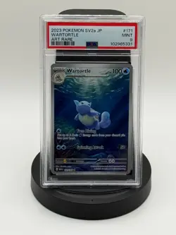 2023 POKEMON MEW EN-151 ILLUSTRATION RARE #171 WARTORTLE PSA 9 (Label Misprint) - Image 1