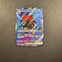 N's Zoroark ex ⭐ 175/159 Holo Ultra Rare Journey Together 2025 Pokemon NM - Image 1