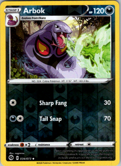 Arbok 034/073 Pokemon TCG SWSH: Champions Path Reverse Holo VLP - Image 1