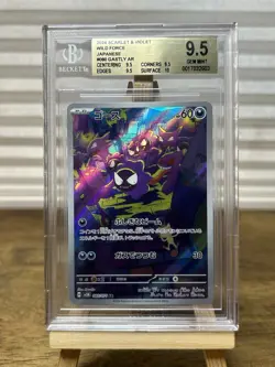 Beckett BGS 9.5 MINT Pokemon Japanese Gastly Art Rare 080 Wild Force AR 2024 - Image 1