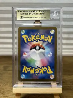 Beckett BGS 9.5 MINT Pokemon Japanese Gastly Art Rare 080 Wild Force AR 2024 - Image 2