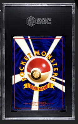 1996 POKEMON BASE SET JAPANESE #3 VENUSAUR-HOLO SGC 10 - Image 2
