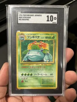 1996 POKEMON BASE SET JAPANESE #3 VENUSAUR-HOLO SGC 10 - Image 3