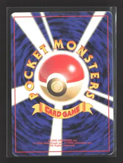 Pokemon 1999 Base Set Machoke Japanese #No.067 - Image 2