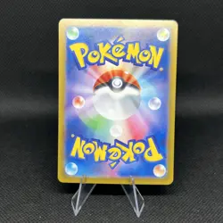 Pokemon TCG Teal Mask Ogerpon EX 201/187 Terastal Festival Japanese NM - Image 2