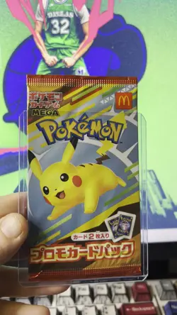 Pokemon TCG McDonalds Promotion Collaboration Booster Pack SEALED Japanese MEGA - Image 2