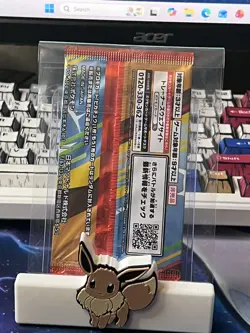 Pokemon TCG McDonalds Promotion Collaboration Booster Pack SEALED Japanese MEGA - Image 3