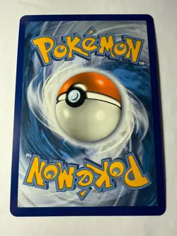 Mabosstiff ex - 086 Pokemon Jumbo Oversized Card - (27) - Image 2