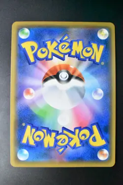 Charizard 366/SM-P Mewtwo Strikes Back Movie Promo 2019 Japanese Pokemon Card - Image 5