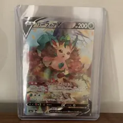 Pokemon Leafeon V Full Art Holo Super Rare S6a Eevee Heroes 071/069 Japanese - Image 1