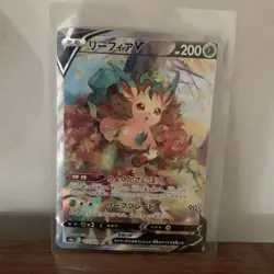 Pokemon Leafeon V Full Art Holo Super Rare S6a Eevee Heroes 071/069 Japanese - Image 3