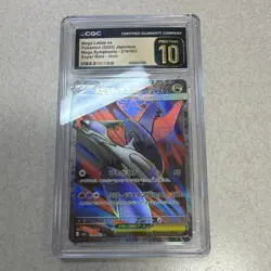Pokemon Mega Latias ex 079/063 Mega Symphonia Super Rare Holo CGC Pristine 10 - Image 1