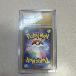 Pokemon Mega Latias ex 079/063 Mega Symphonia Super Rare Holo CGC Pristine 10 - Image 2