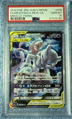 Pokemon Mewtwo & Mew GX Miracle Twins Japanese Full Art #098 PSA 10 Gem Mint - Image 1