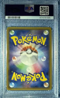 Pokemon Mewtwo & Mew GX Miracle Twins Japanese Full Art #098 PSA 10 Gem Mint - Image 2