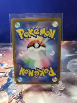 Team Rocket's Weezing 105/098 The Glory of Team Rocket Holo Japanese Pokemon TCG - Image 2