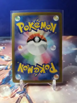 Wellspring Mask Ogerpon ex 208/187 Sv8a: Terastal Fest Ex Holo Japanese Pokemon - Image 2