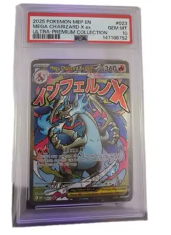 2025 Pokemon Phantasmal Flames MEP Mega Charizard X EX Ultra Prem Black ⭐PSA 10 - Image 1