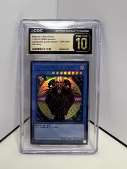 Yu-Gi-Oh! Magician of Black Chaos TDPP-JP011 - Ultra Rare - CGC 10 - Pristine - Image 1