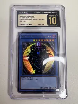 Yu-Gi-Oh! Magician of Black Chaos TDPP-JP011 - Ultra Rare - CGC 10 - Pristine - Image 3