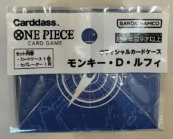 One Piece Card Game Deck Box Monkey D. Luffy Carddass Bandai - Image 3