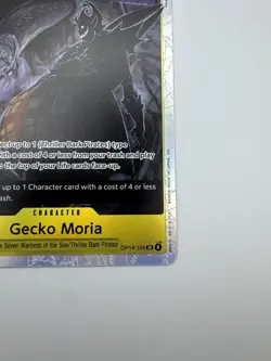 Gecko Moria SR OP14-104 One Piece The Azure Sea's Seven Foil - NM - Image 5