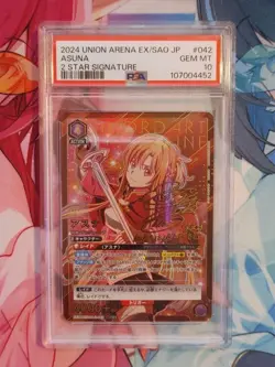 PSA 10 Union Arena SAO Asuna Gold Signature Parallel 2 Star SAO-2-042 Japanese - Image 1