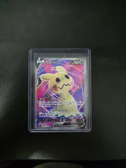 EX/NM Pokemon Cards Mimikyu V Super Rare (SR) 073/070 S5I Japanese - Image 1
