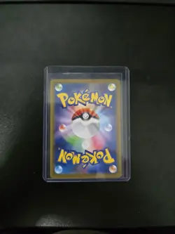 EX/NM Pokemon Cards Mimikyu V Super Rare (SR) 073/070 S5I Japanese - Image 2