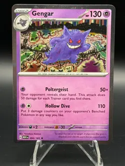 Pokemon Scarlet & Violet: 151 Sams's Club Promo Card Set Cosmos Holo Gengar - Image 2