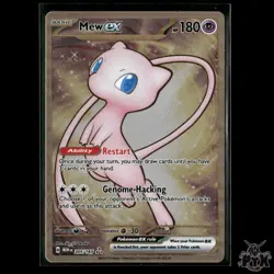 Mew ex (Metal Card) 205/165 SV: Scarlet & Violet 151 NM Pokemon 2023 - Image 1