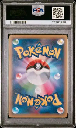 PSA 10 - Suicune 010/036 XY CP5 Dream Shine Collection 1st Edition - Pokemon - Image 2