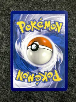 Dondozo 207/198 Scarlet Violet Base Illustration Rare Pokemon TCG Card LP - Image 3