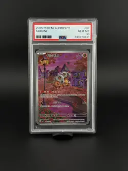 2025 POKEMON CUBONE Gem Pack Volume 3-CBB3C-Simplified Chinese AR #007 PSA 10 - Image 1