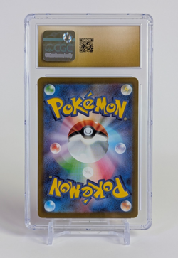 Bulbasaur Pokemon 2023 Japanese TCG Classic 001/032 Holo CGC PRISTINE 10 - Image 2