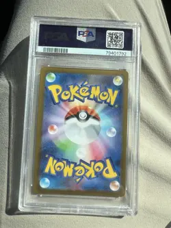 Yu Nagaba X Pokemon Card Game Ever PSA 10! 2023 062/SV-P ! USA Seller! - Image 2