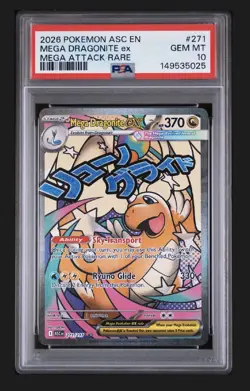 2026 POKEMON ASC EN-ASCENDED HEROES MEGA ATTACK RARE MEGA DRAGONITE EX PSA 10 - Image 1