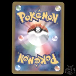 Iono's Kilowattrel #104/100 Japanese Battle Partners NM/Near Mint Pokemon 2025 - Image 2