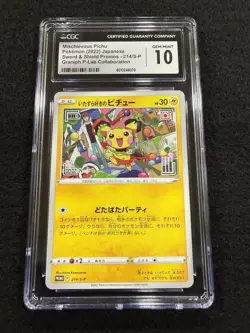 Pokemon Mischievous Pichu Promo 214/S-P Japanese in a CGC 10 !! - Image 1