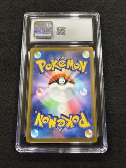 Pokemon Mischievous Pichu Promo 214/S-P Japanese in a CGC 10 !! - Image 2