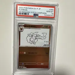 2023 POKEMON JPN YU NAGABA X POKEMON PROMO #065 FLAREON PSA 10 - Image 1