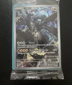 Ascended Heroes Ns Zekrom 031 Pokemon Center ETB Stamped Promo Sealed - NM/Mint - Image 1