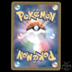 Pikachu V #222/184 Japanese VMAX Climax LP/Lightly Played Pokemon 2021 - Image 2