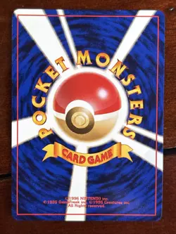 Pokemon Japanese Gym Team Rockets Hitmonchan No 107 Holo Rare - Image 2
