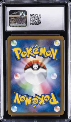 2009 POKEMON JPN MEWTWO LV.X COLL PACK #007 DUSKNOIR-HOLO CGC 10 GEM MINT - Image 2