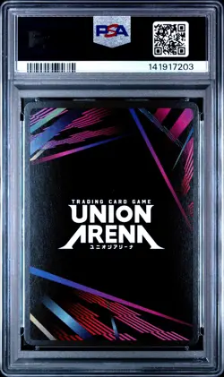 PSA 10 Union Arena Jujutsu Kaisen Toji Fushiguro UEX02BT/JJK-2-009 U* - Image 5