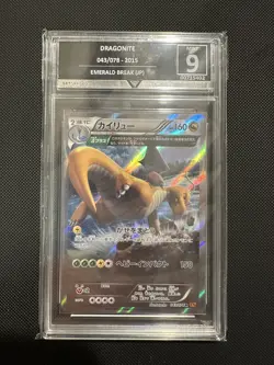 Mint 9 GG Dragonite 043/078 Emerald Break Japanese 2015 Pokemon Card F/S - Image 1
