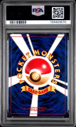 2000 POKEMON JPN NEO 2 #212 SCIZOR-HOLO PSA 10 - Image 2